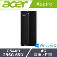 Acer宏碁 XC-865 雙核文書桌上型電腦 G5400/4G/256G SSD/W10/DVD光碟機