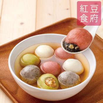 【紅豆食府】鴻運四喜湯圓x1盒(10粒/盒)