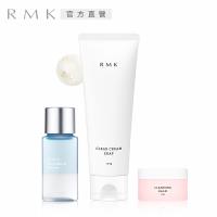 RMK 果香深層清潔組