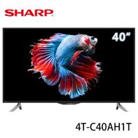 限時破盤加贈好禮 夏普SHARP 40吋4K智慧連網液晶顯示器 4T-C40AH1T 加碼送好禮-MIT防疫抗菌組合包