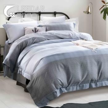 LEEDAR 麗的  摩卡灰 頂級使用吸溼排汗萊賽爾纖維單人床包雙人兩用被床包組