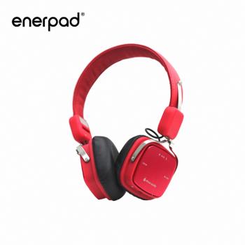 【enerpad】Divas audio 無線藍牙耳罩式耳機-魅力紅 (DV-L6-R)