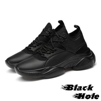 【Black Hole 】潮流網面拼接風格率性內增高厚底老爹運動鞋 黑