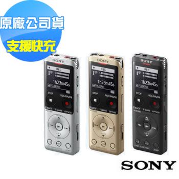 SONY 數位語音錄音筆 ICD-UX570F 4GB