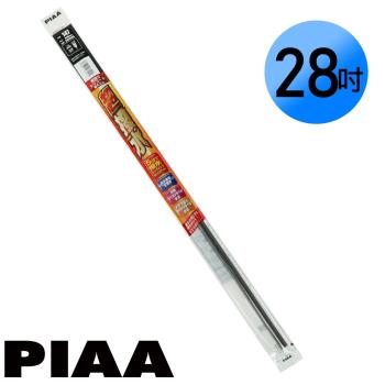 日本PIAA 通用軟骨雨刷 28吋/700mm 超撥水替換膠條 (SMFR700)