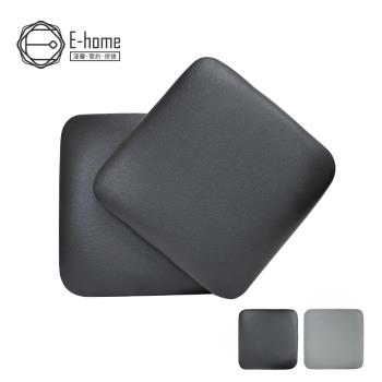 【E-home】StoolPad吧椅墊-兩色可選