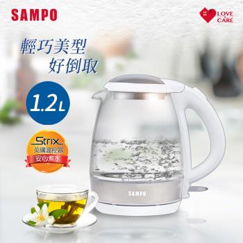 SAMPO聲寶 輕巧美型1.2L玻璃快煮壺 KP-CA12G