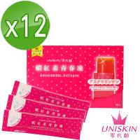 【UNISKIN零机齡】蝦紅素青春凍(14條/盒)*12盒