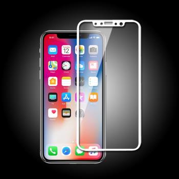iPhoneX 3D曲面9H鋼化玻璃保護貼(白)