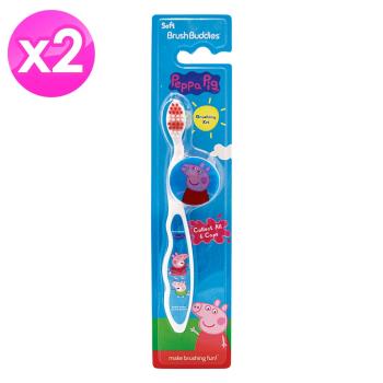 Peppa Pig刷蓋兒童牙刷 x2組(圖樣隨機出貨)
