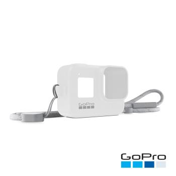【GoPro】HERO8 Black專用矽膠護套+繫繩-極地白AJSST-002(公司貨)