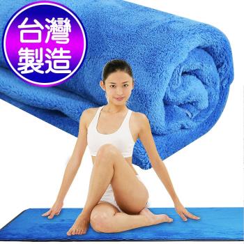 Yenzch 瑜珈超細纖維長毛鋪巾(160x60cm) RM-11139 台灣製