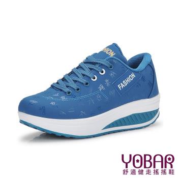 【YOBAR】韓文浮水印造型美腿搖搖經典休閒鞋 步鞋 藍