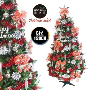 摩達客耶誕-幸福6尺/6呎(180cm)一般型裝飾綠色聖誕樹 (+銀雪花紅系配件)(不含燈) (本島免運費)