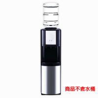 元山落地型冰溫熱桶裝水開飲機 YS-8202BWSI