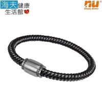 海夫健康生活館 恩悠數位 NU 鈦鍺能量精品 愛琴海手圈-5 男款 白鋼20公分