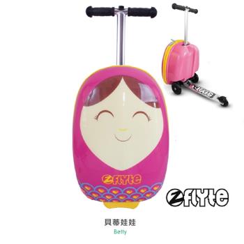 ZINC FLYTE - 18吋多功能滑板車行李箱 