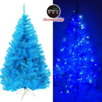 摩達客耶誕-台灣製6呎/6尺(180cm)豪華版晶透藍系聖誕樹(不含飾品)+100燈LED燈藍白光2串(附IC控制器)本島免運費