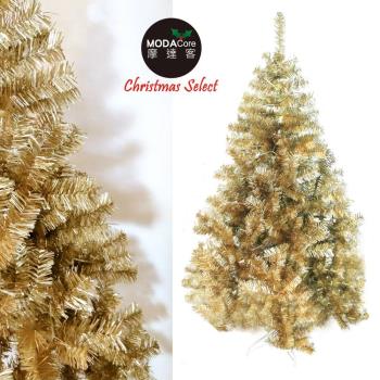 摩達客耶誕-台製豪華型6尺/6呎(180cm)氣質霧金聖誕樹 裸樹(不含飾品不含燈)本島免運費