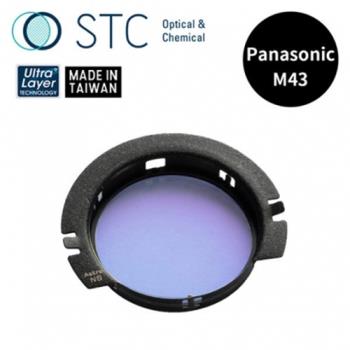 STC Astro NS 內置型星景濾鏡 for Panasonic M43 / BMPCC / Z Cam E2(公司貨)