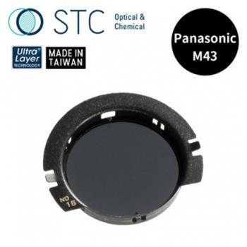 STC ND16 內置型減光鏡 for Panasonic M43 / BMPCC / Z Cam E2(公司貨)