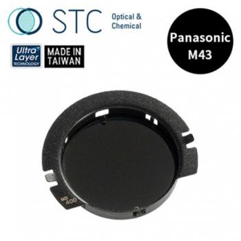 STC ND64 內置型減光鏡 for Panasonic M43 / BMPCC / Z Cam E2(公司貨)
