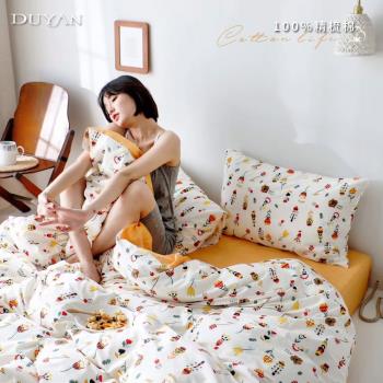DUYAN竹漾- 台灣製100%精梳棉雙人加大床包被套四件組- 朵朵花戀