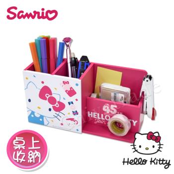 Hello Kitty 凱蒂貓 橫式筆筒分隔收納盒 桌上收納 文具收納(正版授權)