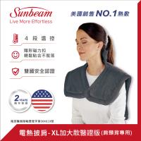 美國Sunbeam夏繽-XL加大款電熱披肩(氣質灰)送TWINBIRD ASC-80TWW直立式吸塵器(顏色隨機)
