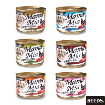 SEEDS 惜時 MamaMia 機能愛貓雞湯 貓餐罐 共6種口味-170克 (170g) X 48入
