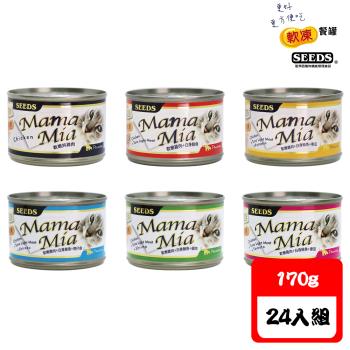 SEEDS惜時 MamaMia愛貓軟凍罐貓餐罐-170g X 24入