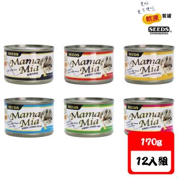 SEEDS惜時 MamaMia愛貓軟凍罐貓餐罐-170g X 12入