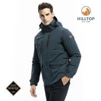 【hilltop山頂鳥】男款GORE-TEX二合一防水羽絨短大衣F22MZ8深藍