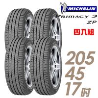 Michelin 米其林 PRIMACY 3 ZP 失壓續跑輪胎_四入組_205/45/17(PRIMACY 3 ZP)