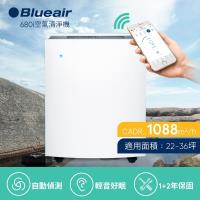 登記送聚火鍋餐券★瑞典Blueair 空氣清淨機經典i系列 抗PM2.5過敏原 680i (22坪)