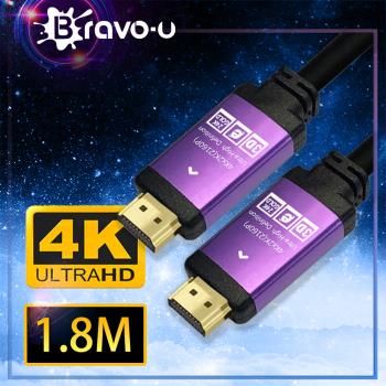 Bravo-u HDMI to HDMI 公對公4K鍍金鋁殼影音傳輸線 黑/1.8M