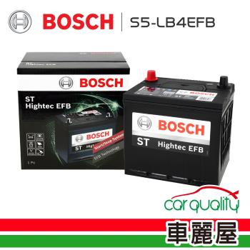 BOSCH 博世 電瓶BOSCH銀合金 福特FOCUS/KUGA啟停 LB4 EFB低身_送安裝(車麗屋)