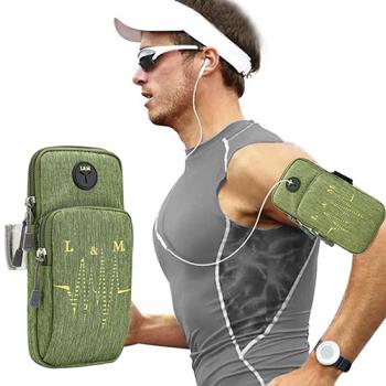 【活力揚邑】防水透氣排汗耳機孔跑步自行車運動手機音樂臂包臂袋臂帶臂套7.2吋以下通用-綠色