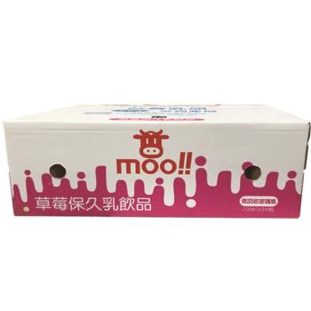 【台農乳品】Moo草莓保久乳(24瓶/箱;200ml/瓶)