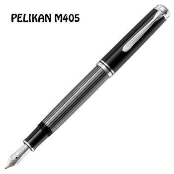 Pelikan 德國百利金 M405 14K鋼筆-煤灰色