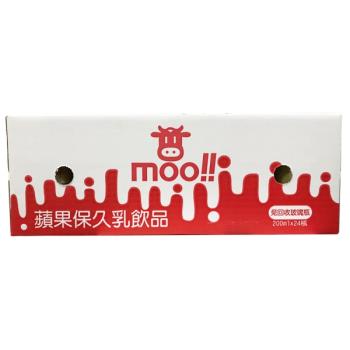 【台農乳品】Moo蘋果保久乳(24瓶/箱;200ml/瓶)