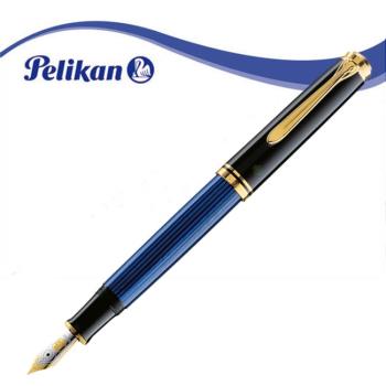 Pelikan 德國百利金 PL-M400 藍條紋鋼筆