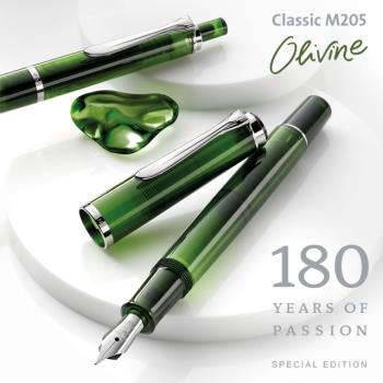 Pelikan 德國百利金 限量款Classic 橄欖石綠鋼筆 M205
