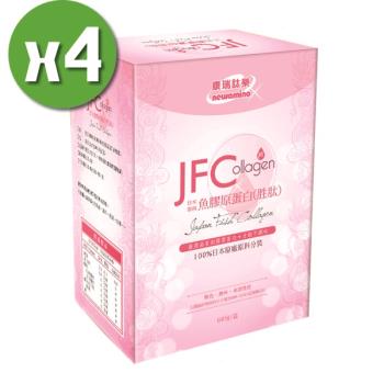【康瑞肽樂】JFC日本100%魚膠原x4盒(2g*60條/盒)+隨機贈送保健隨身包x3包