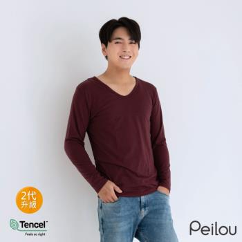 PEILOU 貝柔Tencel機能保暖發熱衣_男V領(酒紅)