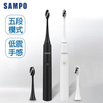 【SAMPO 聲寶】五段式音波震動牙刷(TB-Z1906L)