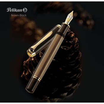 Pelikan 德國百利金 2019 M-800 限量筆款18k 鋼筆-棕色條紋