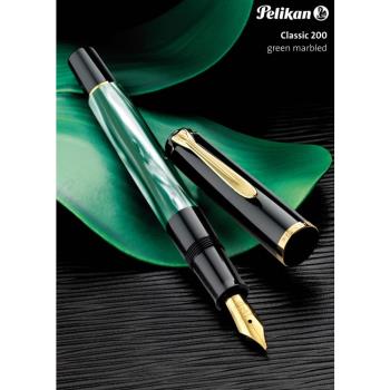 Pelikan 德國百利金  M200鋼筆-綠色大理石紋