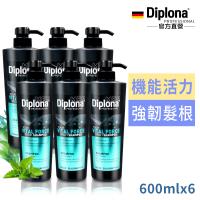 【德國Diplona沙龍級】機能活力洗髮精600ml(買五送一超值組)