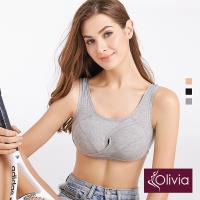 Olivia 歐美日熱銷 無鋼圈運動睡眠型內衣*